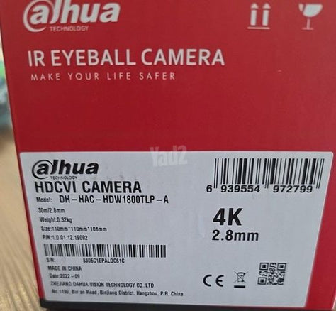 DH-HAC-HDW1800TLP