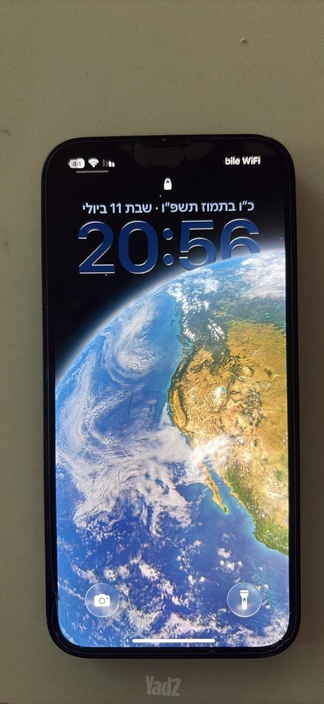 iPhone 14 128GB בצבע Midnight