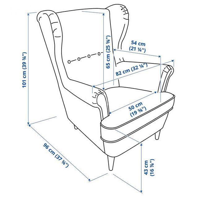 כורסת IKEA STRANDMON