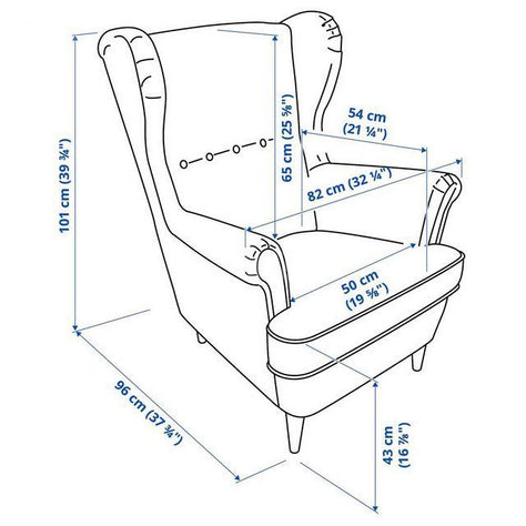 כורסת IKEA STRANDMON