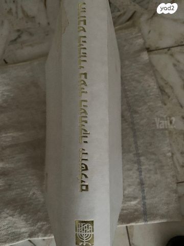 10 ספרים
