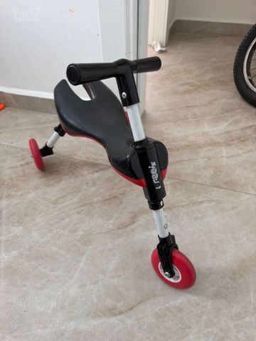 בימבה גוק