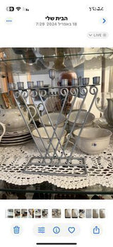מבחר חנוכיות