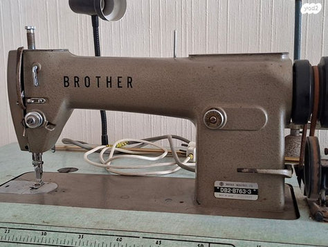 מכונת תפירה  Brothe