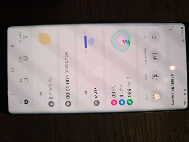 סמסונג note 8 Samaung
