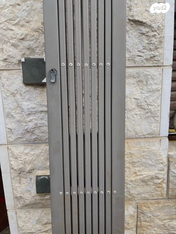 שער