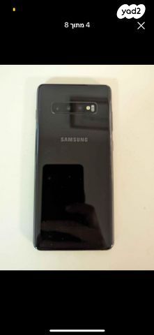 Samsung גלקסי s10 128gb חדש