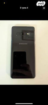 Samsung גלקסי s10 128gb חדש