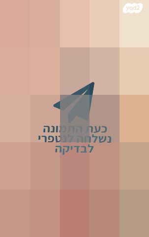 שמלת ערב לנשים