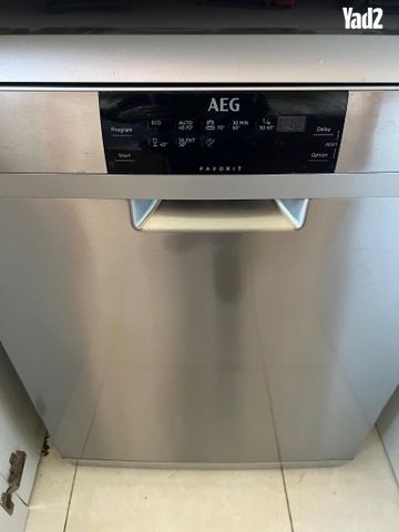מדיח aeg