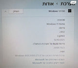 Asus vivibook 14