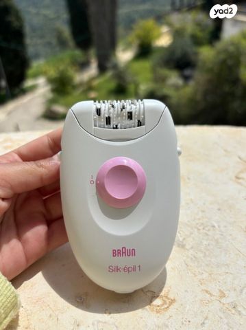 מסיר שיער Braun Silk-épil 1