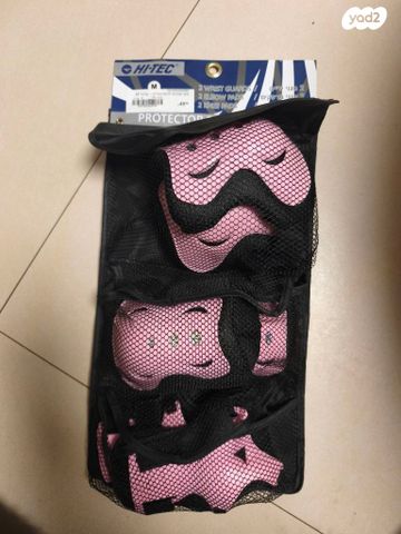 גלגיליות