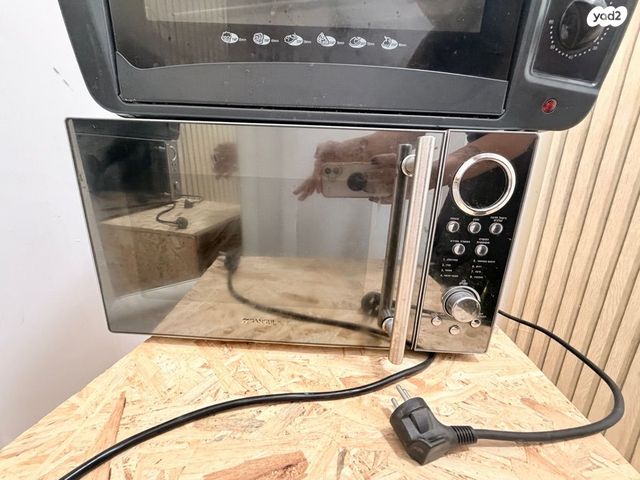 טוסטר אובן