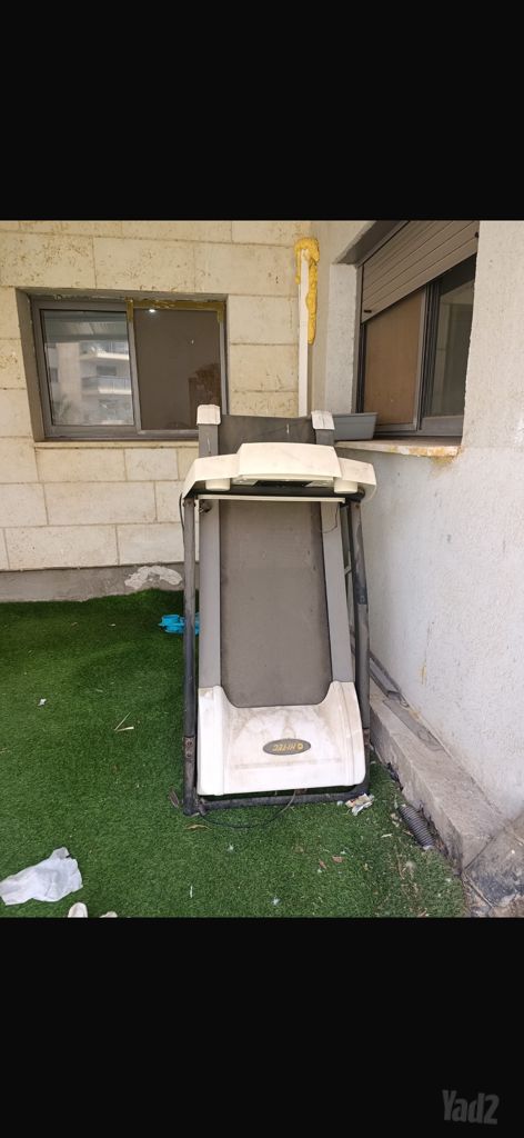 הליכון