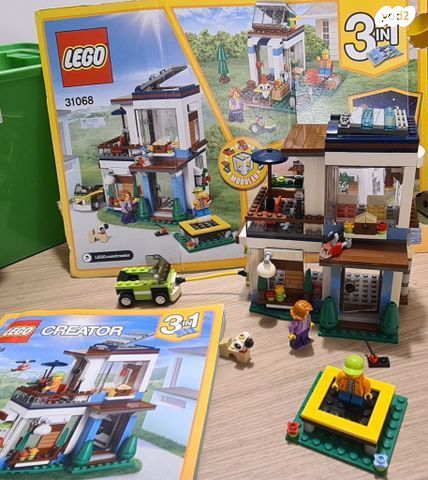 Lego