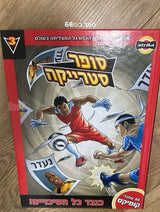ספרי קריאה