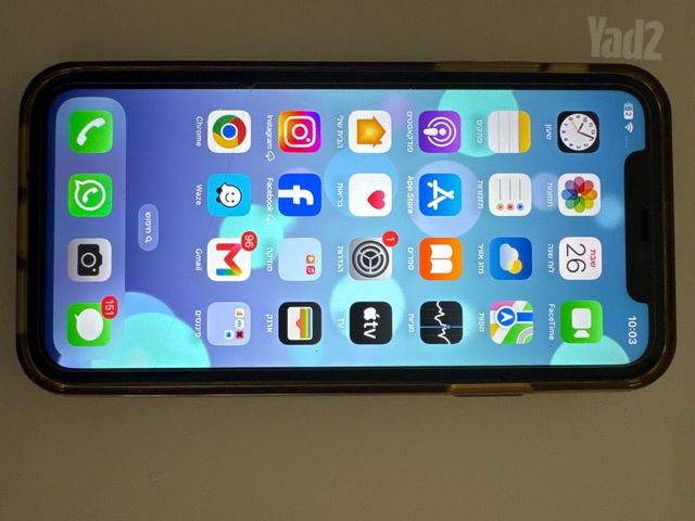 אייפון 11 128GB
