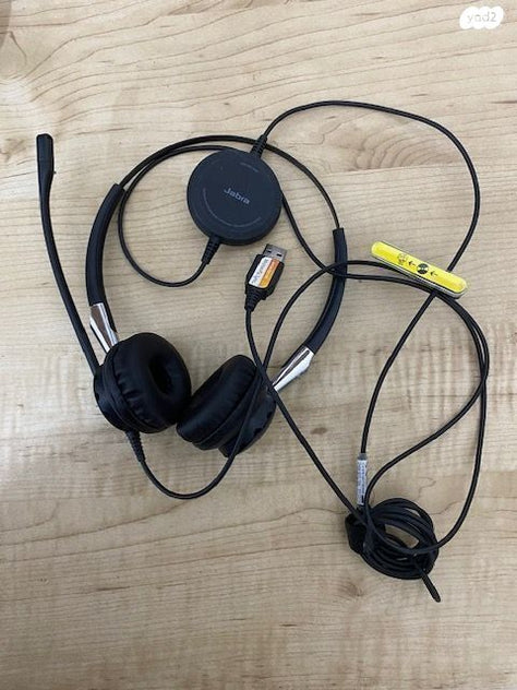 JABRA BIZ2400