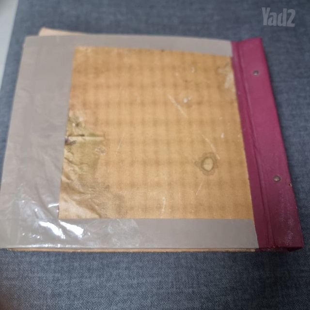 תקליטים