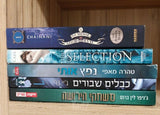ספרים