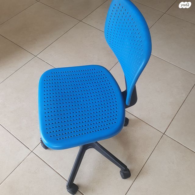 כיסא משרדי