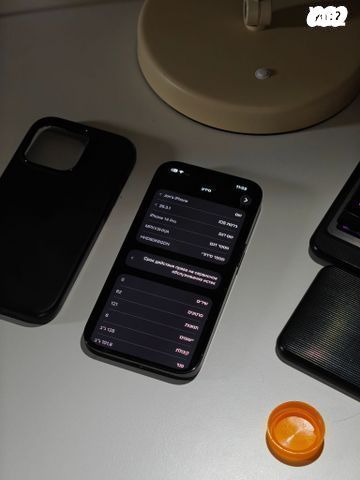 iPhone 14 Pro
