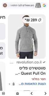 פליז של RAB