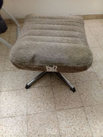 הדום