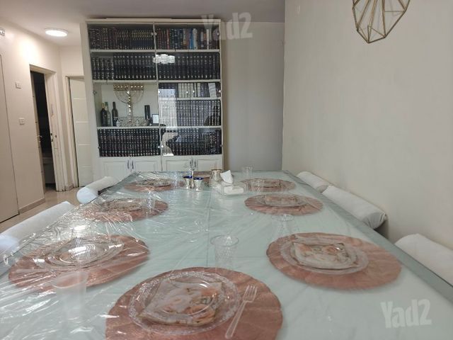 רהיטים