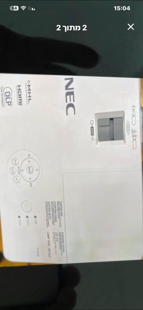 מקרן nec חדש