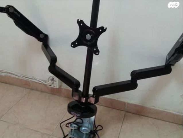 זרוע למחשב... להתקשר ווטסאפ