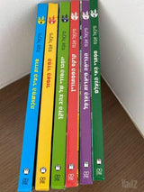 ספרי ילדים