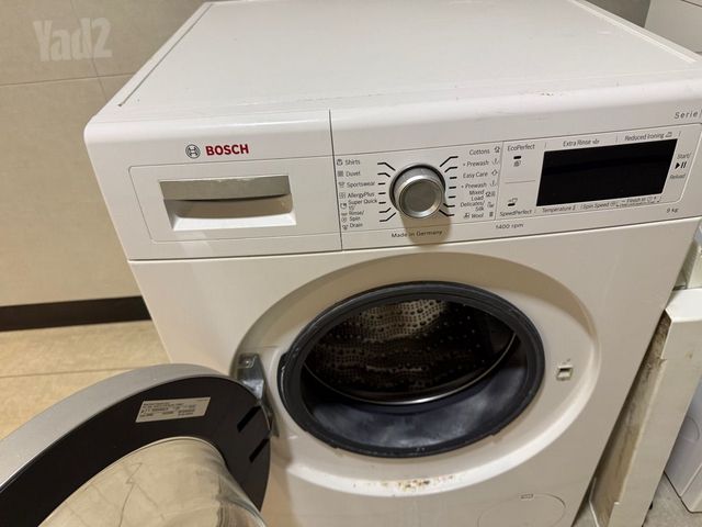 מכונת כביסה Bosch