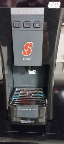 מכונת אספרסו