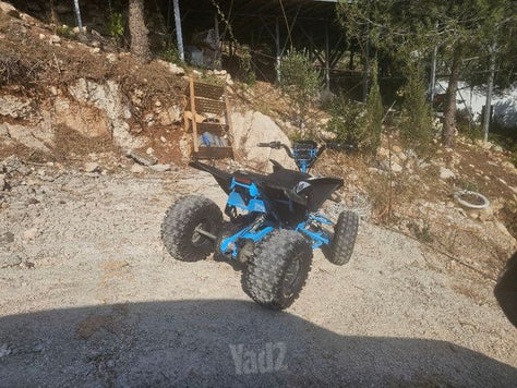 טומרייד 400
