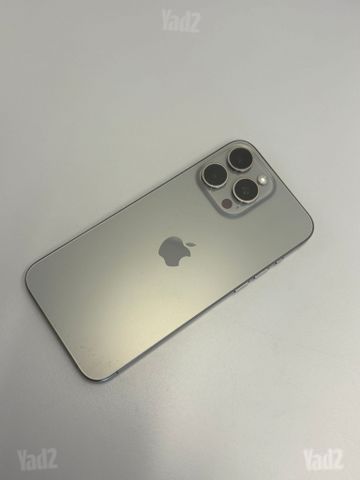 iphone 15 pro max 256