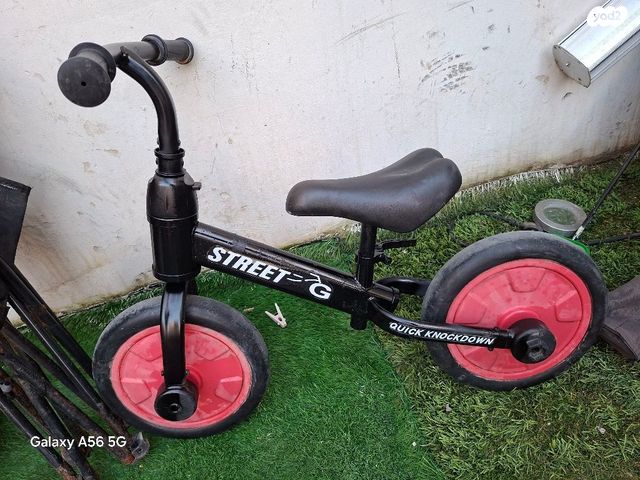 אופני ילדים