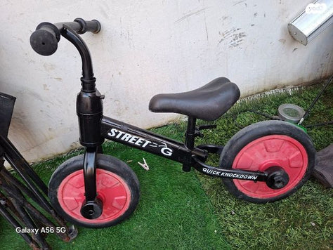 אופני ילדים