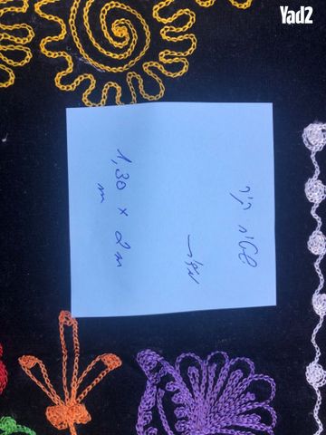 מפה