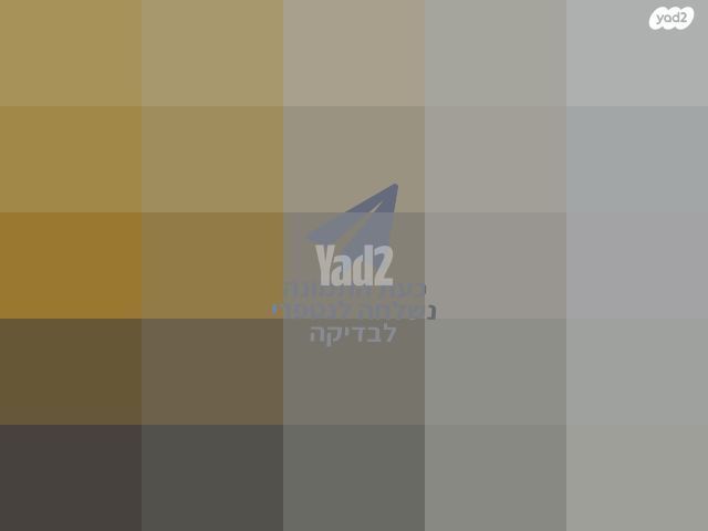 עגלת בוגבו בי 6