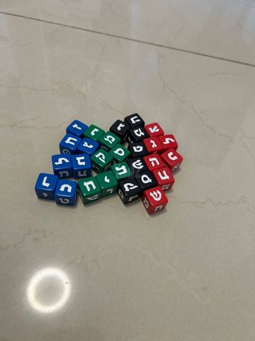 7 קוביות