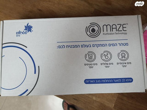 סנן