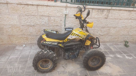 טרקטורון