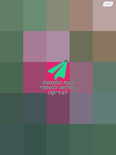 עגלת סילבר קרוס