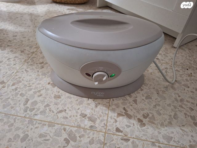 אמבט פראפין