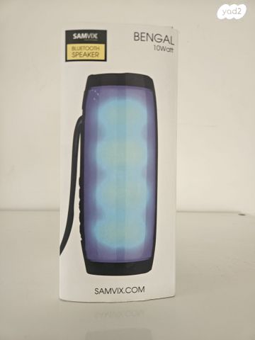 רמקול SAMVIX