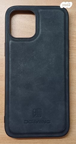 מגנים לאיפוןiphone12 פרו מקס
