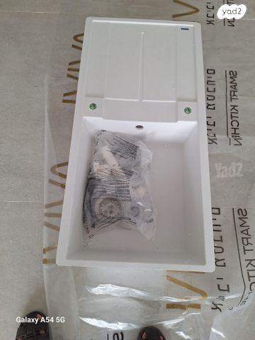 כיור מטבח