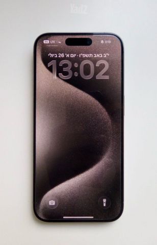 אייפון 15 פרו